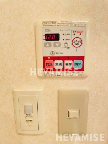 サウスレディの設備|※同間取りの別のお部屋の画像です※
