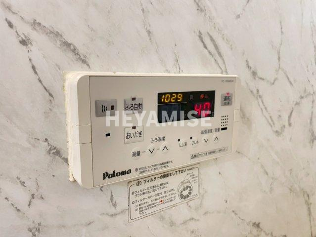 サウスレディの設備|※同間取りの別のお部屋の画像です※