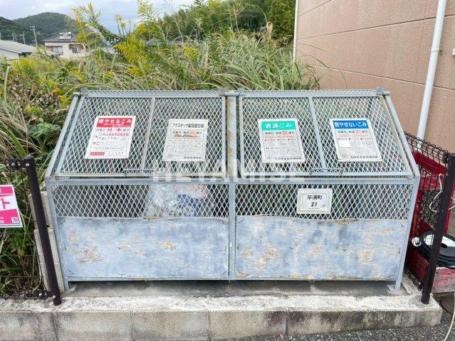サウスレディのその他共用部分