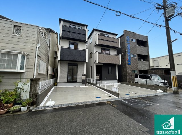 尼崎市神田中通　新築一戸建ての外観|安心の10年保証！外観を美しく保ち、雨水で汚れを落とします！気になることがありましたら、お気軽にお問い合わせください！