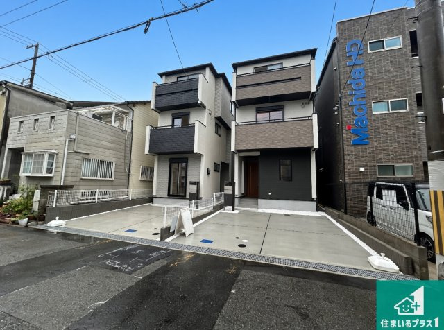 尼崎市神田中通　新築一戸建ての外観|安心の10年保証！外観を美しく保ち、雨水で汚れを落とします！気になることがありましたら、お気軽にお問い合わせください！