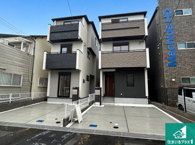 ■尼崎市神田中通　新築一戸建ての外観|安心の10年保証！外観を美しく保ち、雨水で汚れを落とします！気になることがありましたら、お気軽にお問い合わせください！