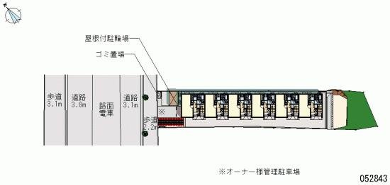 レオネクストマールフのその他|※写真と現状が異なる場合は現状を優先