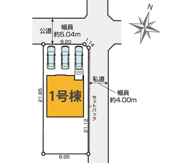 【区画図】 | 静岡市葵区田町4丁目 4期 新築一戸建て | 区画図です