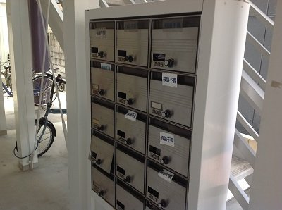 レオパレス本川Ｍのその他|集合ポスト