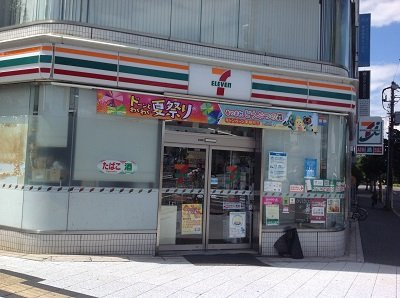 レオパレス本川Ｍの周辺
