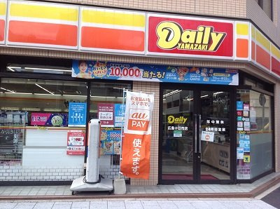 レオパレス本川Ｍの周辺