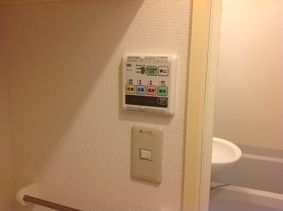 レオパレス本川Ｍのその他|浴室乾燥機付き