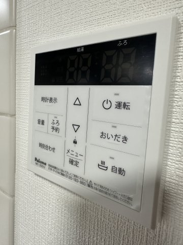 【設備】