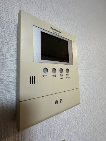 【セキュリティ】