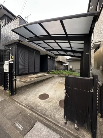 【その他共用部分】