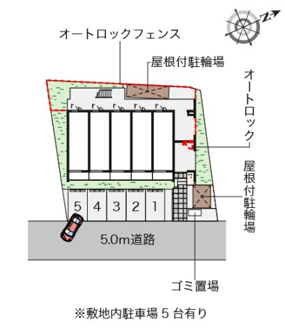 クレイノＭＩＲＡＩのその他