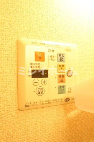 サンハウス中央の設備