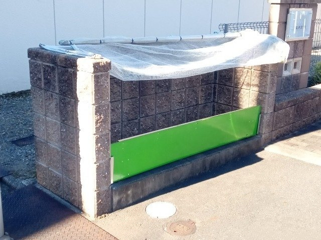 レオネクスト松の富Ⅱのその他