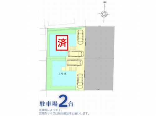 座間市入谷東3丁目　新築一戸建て　２号棟　全2棟の区画図|座間市入谷東3丁目　新築一戸建て　全2棟