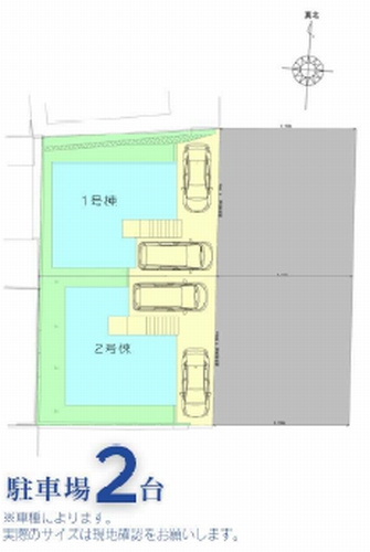 【区画図】 | 【仲介手数料０円】座間市入谷東3丁目　新築一戸建て　全2棟 | 座間市入谷東3丁目　新築一戸建て　全2棟