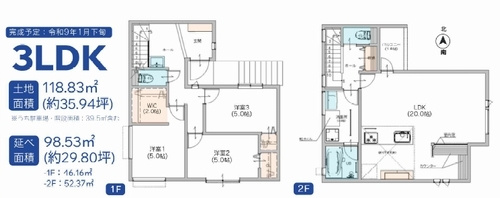 【間取り】 | 【仲介手数料０円】座間市入谷東3丁目　新築一戸建て　全2棟 | 2号棟　座間市入谷東3丁目　新築一戸建て　全2棟
