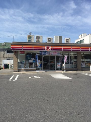 クレイノサイドサラウンドの周辺|コンビニまで徒歩3分以内