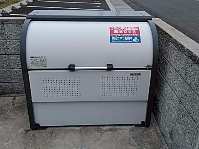 クレイノサイドサラウンドのその他
