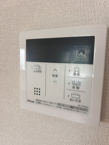 エトワールKの設備