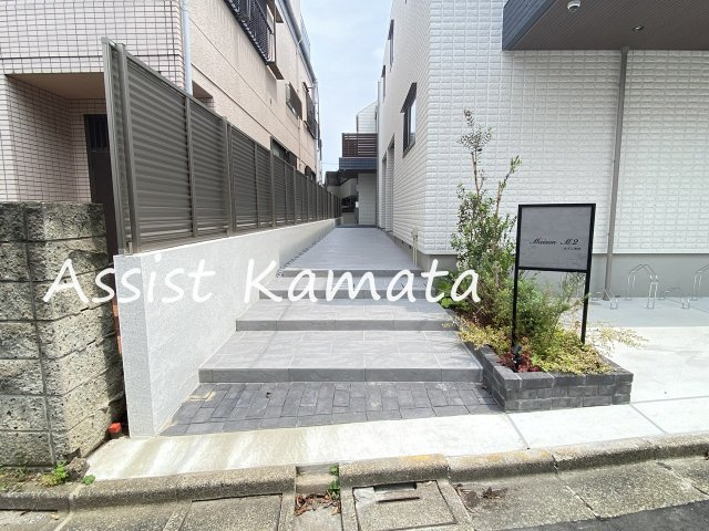Maison　M2（メゾンエムツー）のエントランス