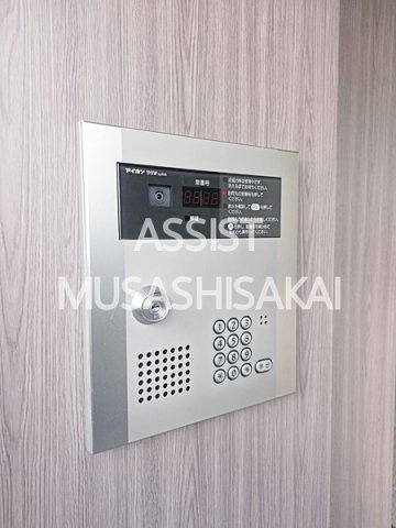 コレクション武蔵野のセキュリティ