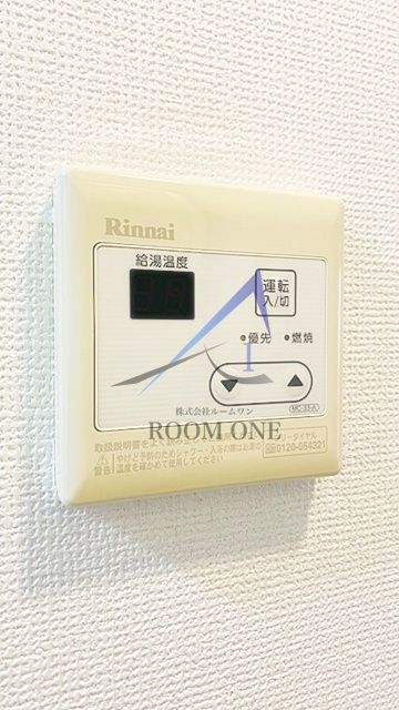 レクセル新子安 
