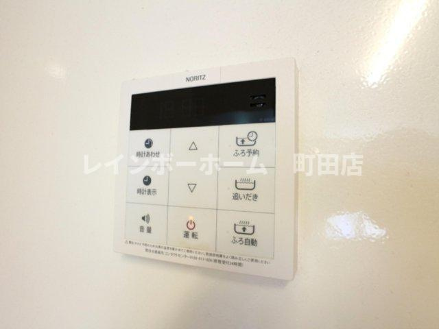 ソフィア相南※初期費用分割あと払いサービス利用可能物件のその他