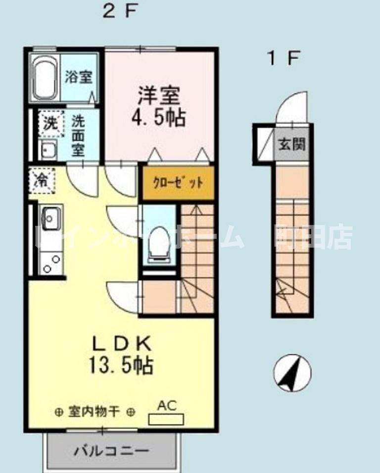 ソフィア相南※初期費用分割あと払いサービス利用可能物件の間取り