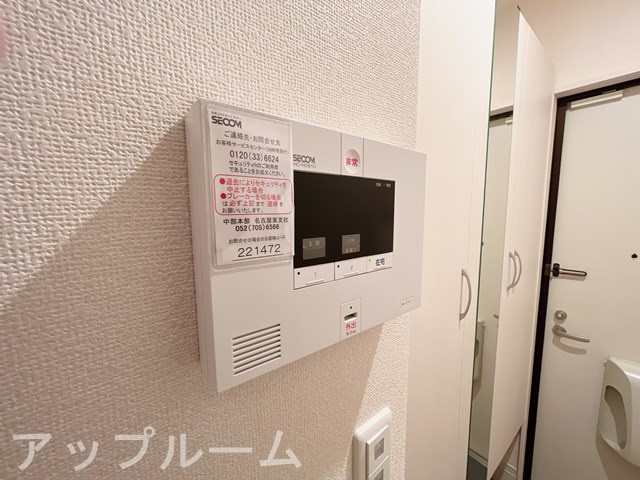 Ｌｅｉｌａｎｉのセキュリティ