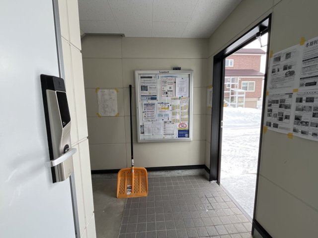 レオパレスアンジェラスのその他