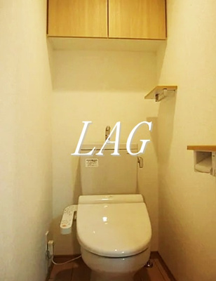 【トイレ】 | ルーブル新宿西落合八番館 | トイレです。