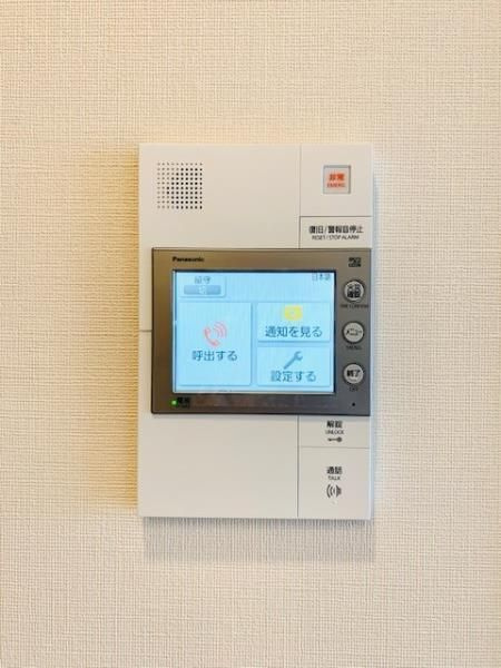 ＳＨＩＮＴＯ　ＣＩＴＹのセキュリティ