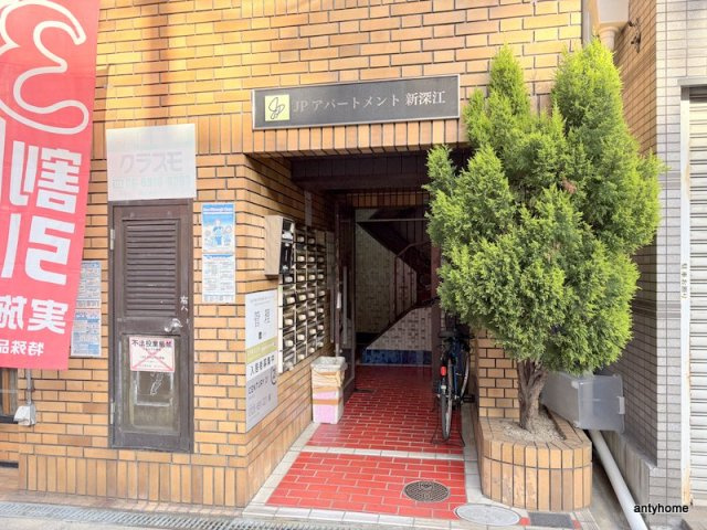 アパートメント新深江のエントランス