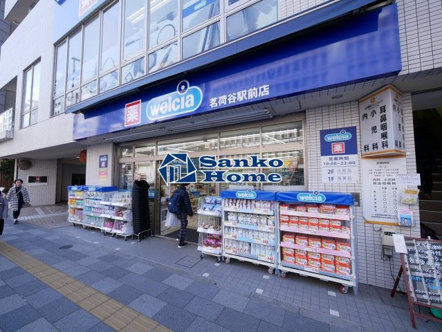 プレール・ドゥーク文京茗荷谷