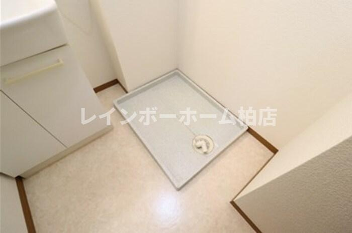 仲介手数料（賃料の1.10ヵ月）の50％OFF対象物件！の設備|室内洗濯機置き場です