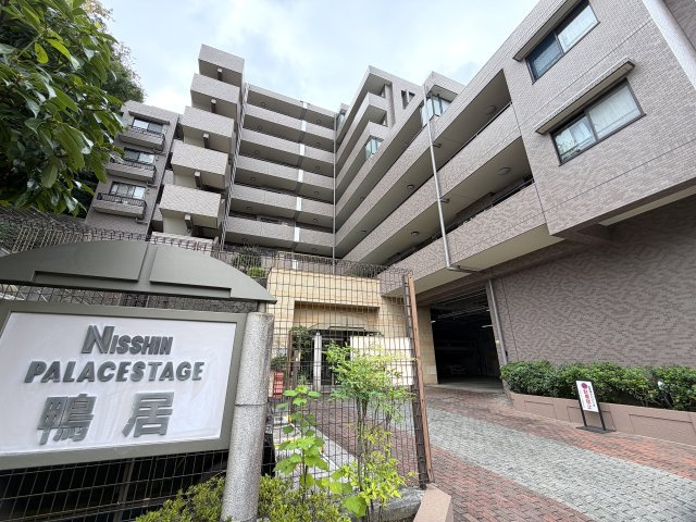 市内でも希少な平坦立地！角部屋でより開放感がup！眺望も得られる５階は一度住んだらこの環境は手放せないでしょう。ららぽーと横浜も歩いていける距離感で潤いMAXな、『日神パレステージ鴨居』リノベーションの外観|外観です