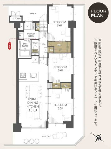 市内でも希少な平坦立地！角部屋でより開放感がup！眺望も得られる５階は一度住んだらこの環境は手放せないでしょう。ららぽーと横浜も歩いていける距離感で潤いMAXな、『日神パレステージ鴨居』リノベーションの間取り