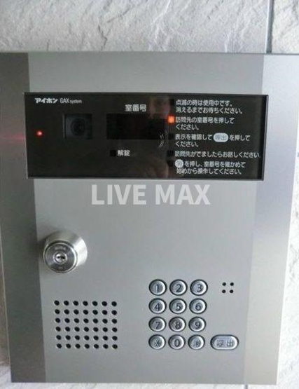 【セキュリティ】ジェムストーン高田馬場