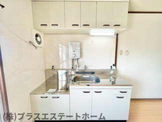 【キッチン】 | 落合農住団地E棟