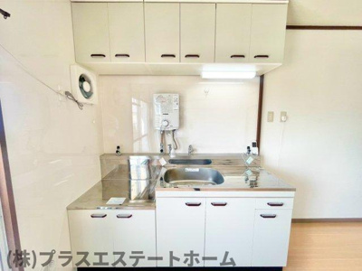 【キッチン】 | 落合農住団地E棟