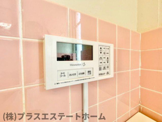 【内装】 | 落合農住団地E棟