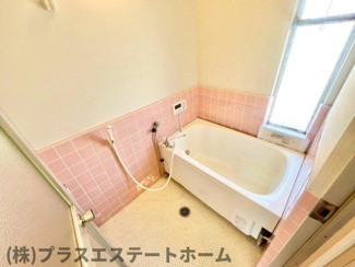 【浴室】 | 落合農住団地E棟