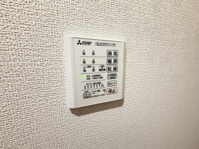 グランクレール西二見の設備