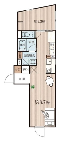 北大塚マンション