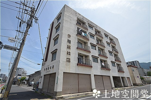 子籠ビル