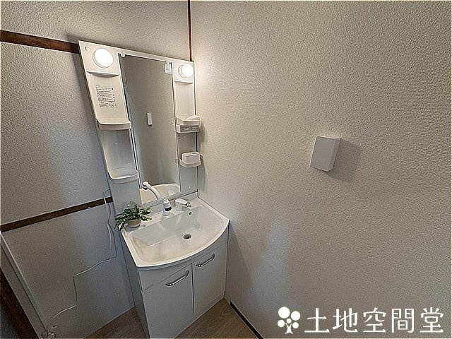 町上津役西３丁目　貸家の独立洗面台
