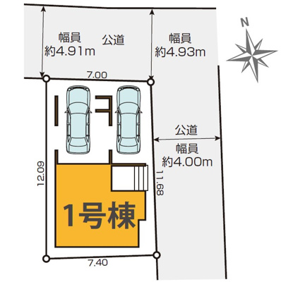 【区画図】 | 静岡市駿河区八幡5丁目 3期 新築一戸建て | 区画図です
