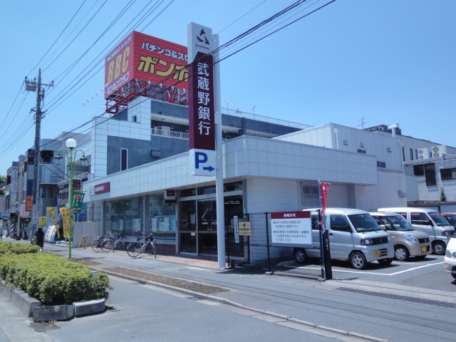 リオグランデ早稲田Ⅱ(リオグランデワセダツー)の周辺|武蔵野銀行三郷支店まで1,203ｍ