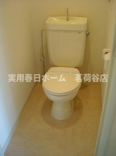 【トイレ】